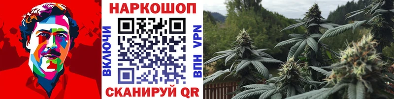  КОКАИН Мышкин