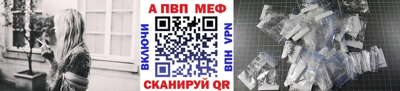 А ПВП крисы CK мориарти Telegram Мышкин