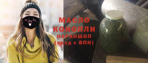 шишки Михайловка