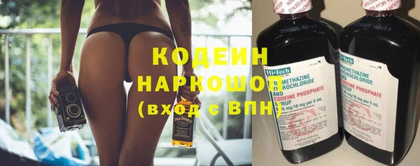 mdma Михайлов