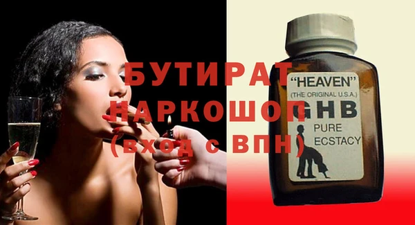 jwh Медвежьегорск
