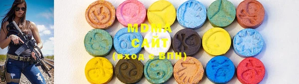 jwh Медвежьегорск