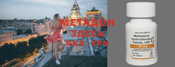 mdma Михайлов