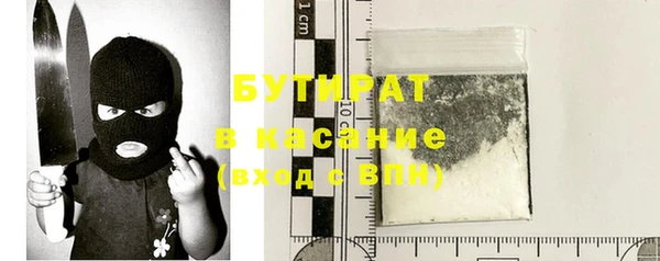jwh Медвежьегорск