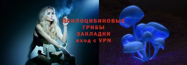 mdma Михайлов