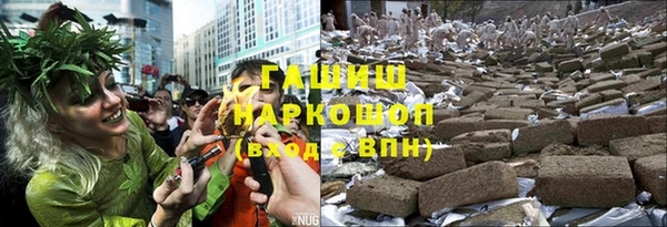 mdma Михайлов