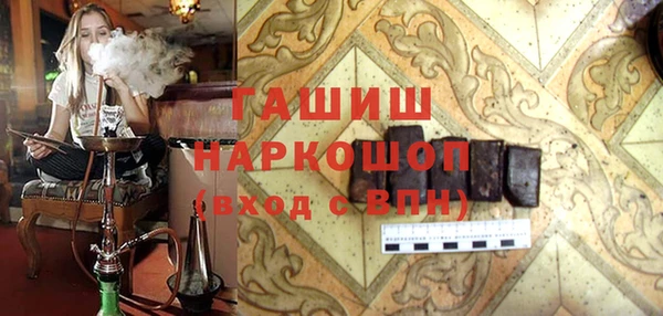 jwh Медвежьегорск