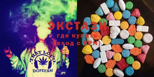 mdma Михайлов