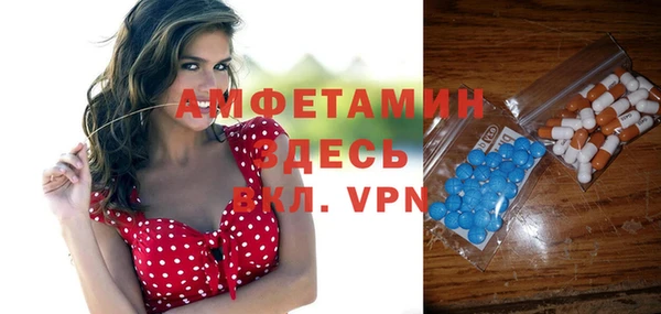 mdma Михайлов