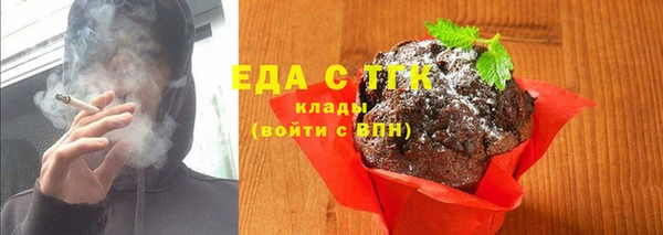 метадон Мегион