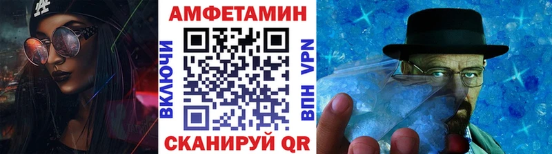 Первитин витя  наркота  Мышкин 