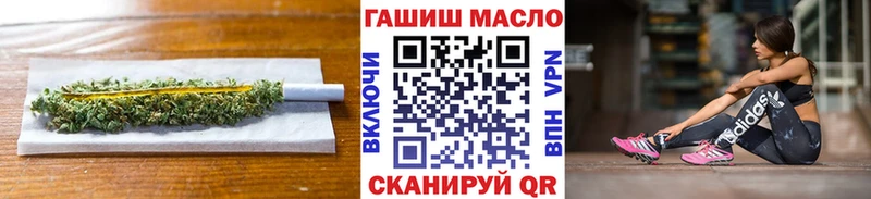 ТГК Wax  Мышкин 